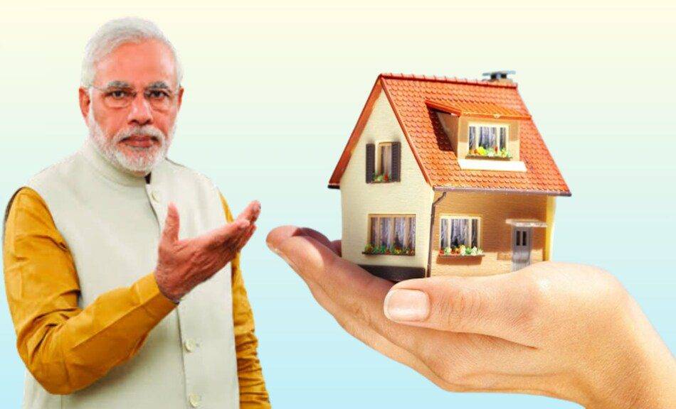 free pradhan mantri awas yojana